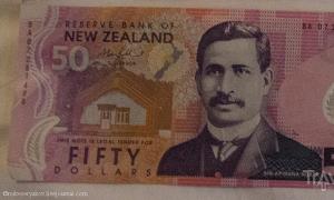 Лучшая подборка материалов на вопрос: Как называется официальная валюта Новой Зеландии?